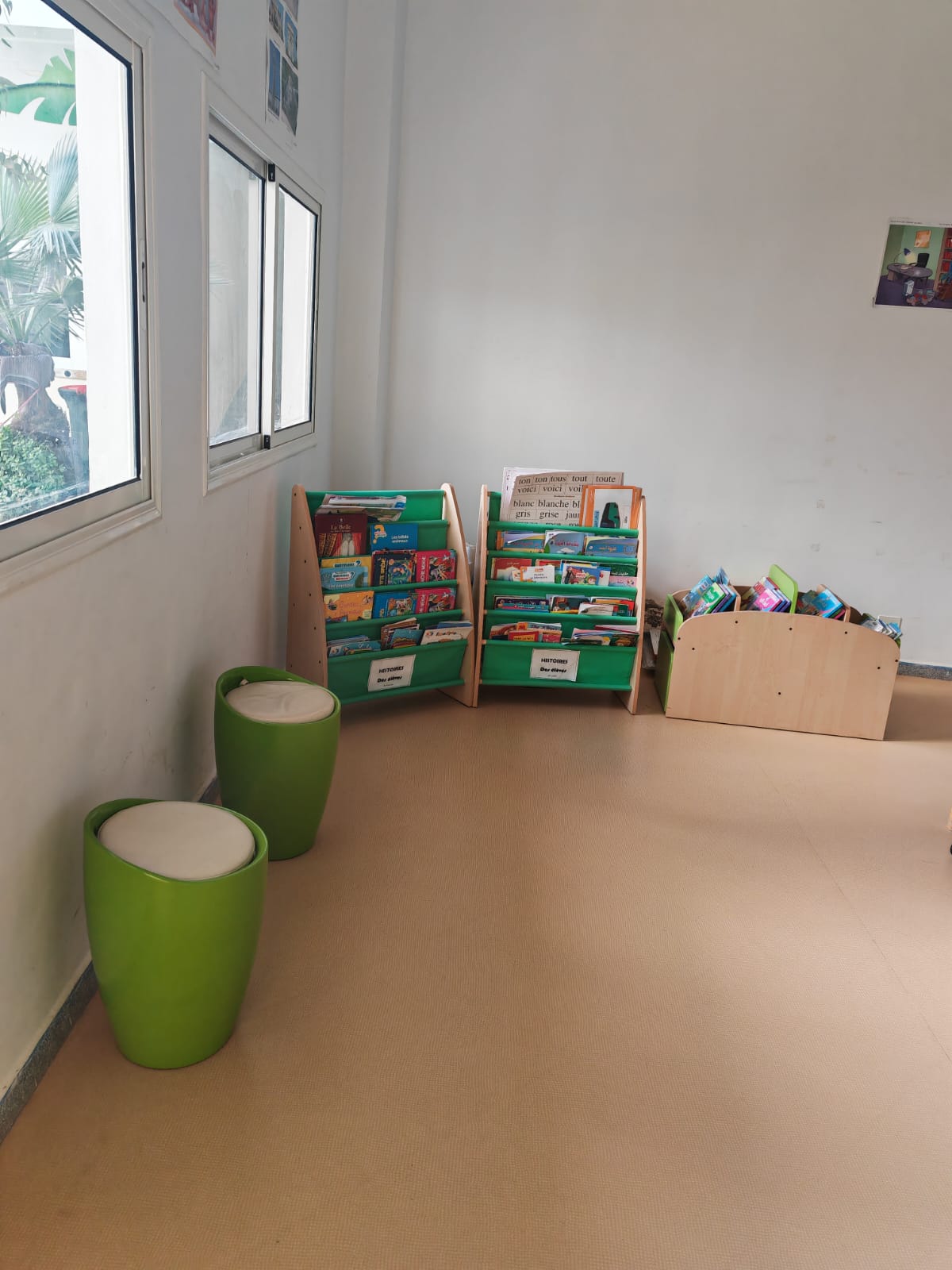 Bibliothèque