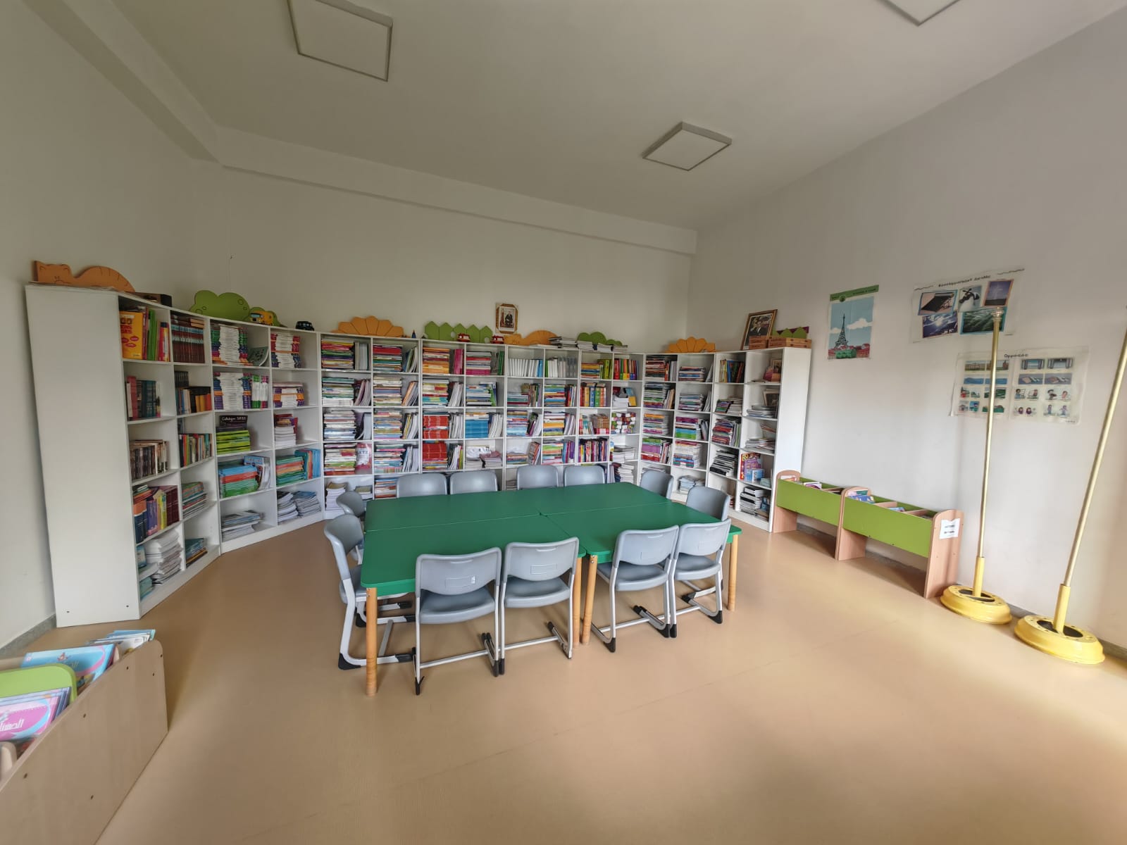 Bibliothèque