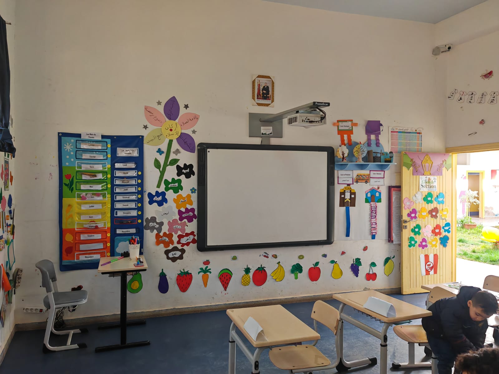 Salle