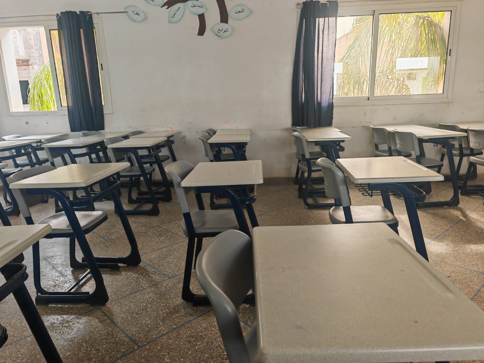 Collège 1